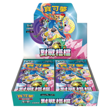 Pokemon Battle Partners sv9 Japanese Booster Box