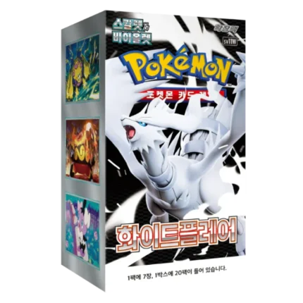 Pokemon White Flare sv11W Korean Booster Box