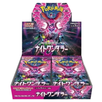Pokemon Night Wanderer Booster Box Japan
