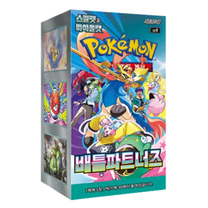 Pokemon Battle Partners sv9 Korean Booster Box