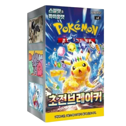 Pokemon Terastal Festival SV8a Korean Booster Box