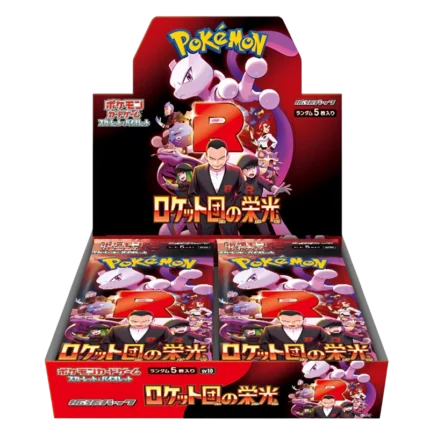 Pokemon Glory of Team Rocket SV10 JP Booster BOX