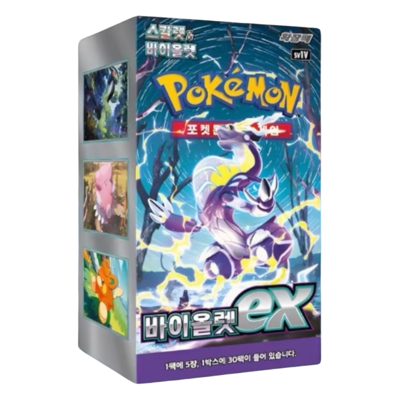 2_4a5ddc08-fed3-4abb-875b-728fe07e71e9 Pokemon Violet Sv1V Korean Booster Box - Copy - Image 1