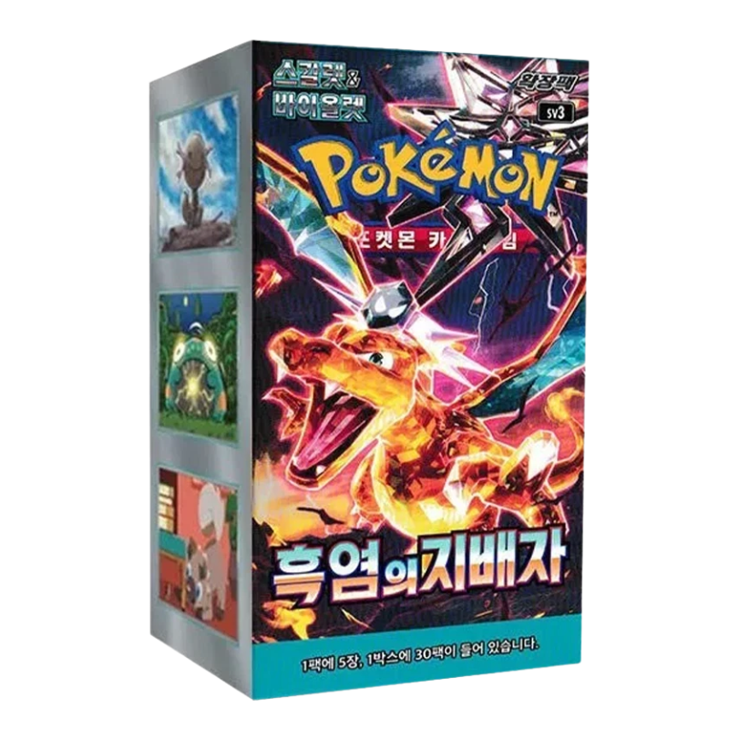 Pokemon Ruler Of The Black Flame sv3 Korean Booster Box (Copy)