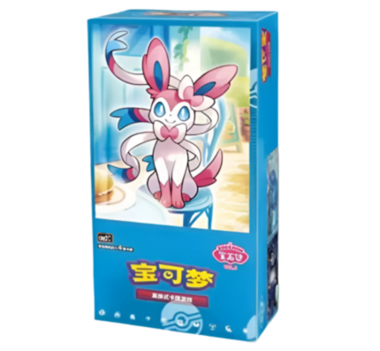Pokemon S-Chinese Gem Pack Vol 2 Eevee Booster Box