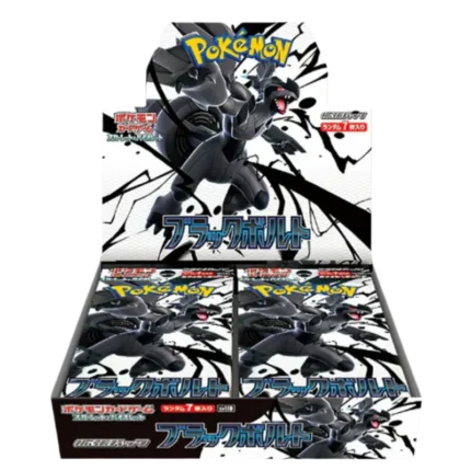 Pokemon Black Bolt SV11B Japanese Booster Box
