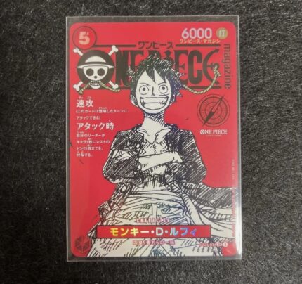 Monkey D. Luffy ST21-014 Promo 2025 Weekly Shonen Jump ONE PIECE Card JP