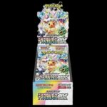 Pokémon TCG Terastal Festival (Japanese Booster Box) –