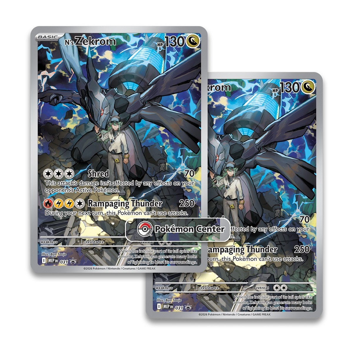 POKEMON MEGA EVOLUTION ASCENDED HEROES ELITE TRAINER BOX - Image 3