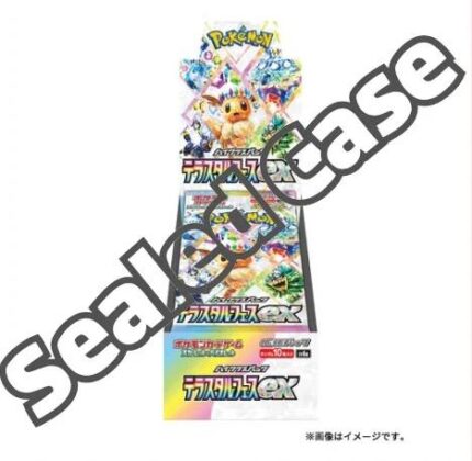 TERASTAL FESTIVAL ex SV8a CASE | JAPANESE POKÉMON CARD