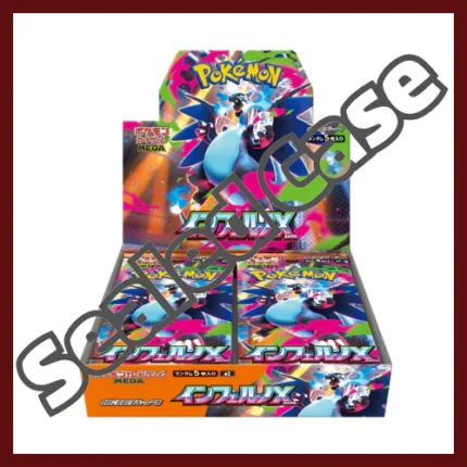 M2 CASE | INFERNO X JAPANESE POKÉMON CAR